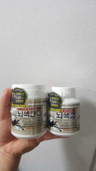 김민지님이 올린 리뷰 사진 1