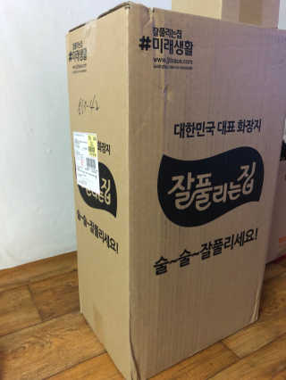 포포4님이 올린 리뷰 사진 2