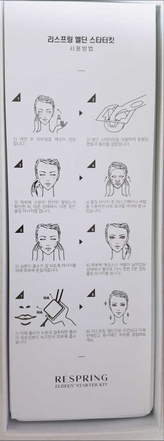 soo님이 올린 리뷰 사진 2