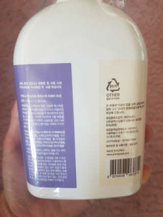 미미네님이 올린 리뷰 사진 3