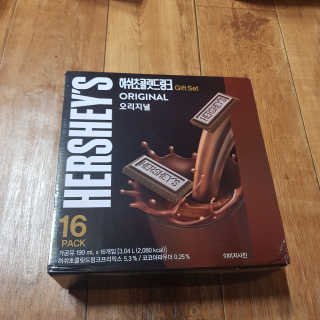 동그라미님이 올린 리뷰 사진 1