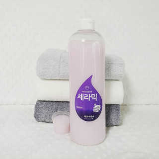 하린애미님이 올린 리뷰 사진 2