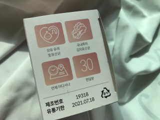 박혜림님이 올린 리뷰 사진 2