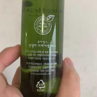 롬이님이 올린 리뷰 사진 2