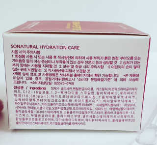 앙큼한토깽님이 올린 리뷰 사진 3