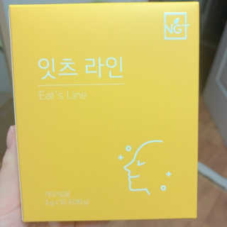 지니이이이이님이 올린 리뷰 사진 3