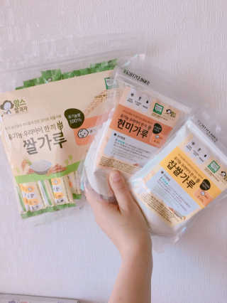 꽃혜링님이 올린 리뷰 사진 1