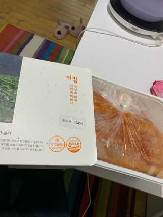JasmineEom님이 올린 리뷰 사진 3