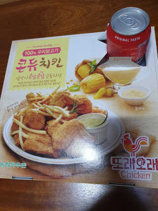 호두맘님이 올린 리뷰 사진 3
