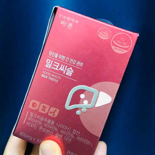 갈님이 올린 리뷰 사진 2