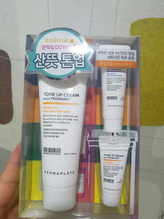 주니님이 올린 리뷰 사진 1