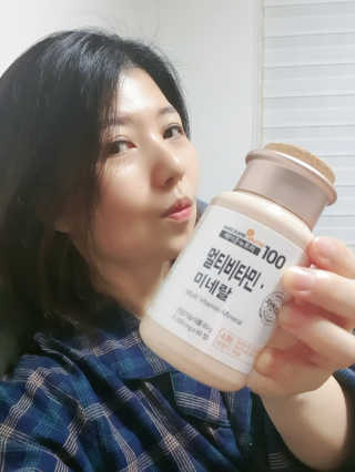 [메이준뉴트리] 멀티비타민and미네랄 1병, 1개월 분 — 4점을 준 리뷰어가 2020년 3월 올린 사용 사진