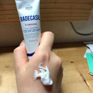 뽀송뽀송님이 올린 리뷰 사진 3