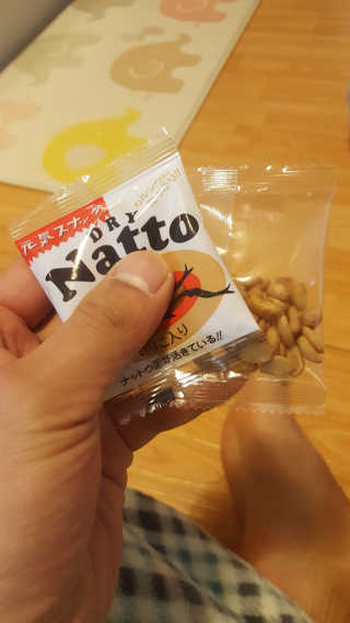 맛있는드라이낫또 프라이드낫또 치즈플레이버 FRIEDNATTO CHEESE FLAVOR — 3.33점을 준 리뷰어가 2018년 1월 올린 사용 사진