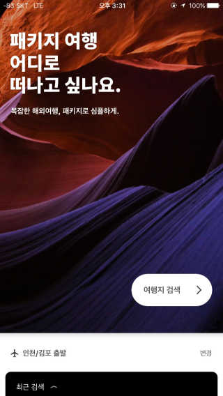 박주영님이 올린 리뷰 사진 1