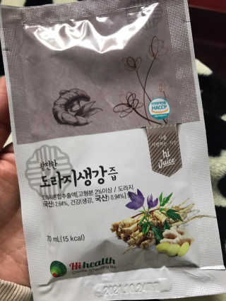 [하이헬스] 환절기에 좋은 참진한 도라지생강즙 30포 — 4점을 준 리뷰어가 2019년 11월 올린 사용 사진