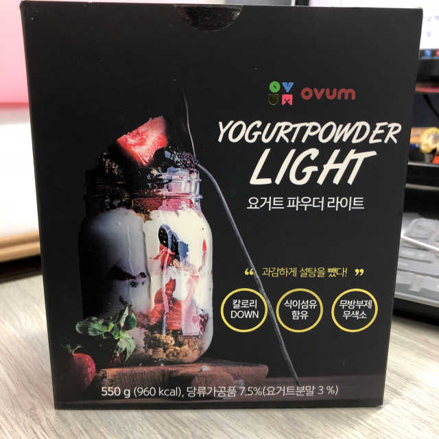 오붐 설탕을 뺀 요거트 파우더 라이트 550g+보틀 리뷰 사진