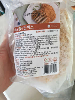 조진희님이 올린 리뷰 사진 3