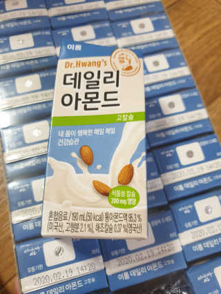 판타지스타님이 올린 리뷰 사진 1