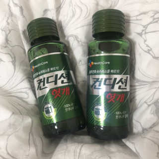 헛개컨디션 피크닉과 축제의 필수템, 헛개 컨디션 — 5점을 준 리뷰어가 2019년 8월 올린 사용 사진