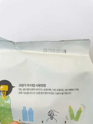 Suzzikim님이 올린 리뷰 사진 2