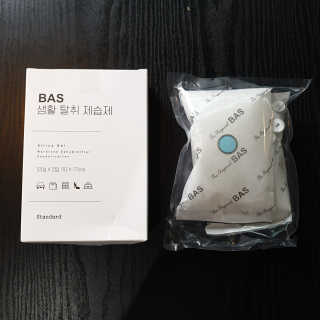 시크하게님이 올린 리뷰 사진 2
