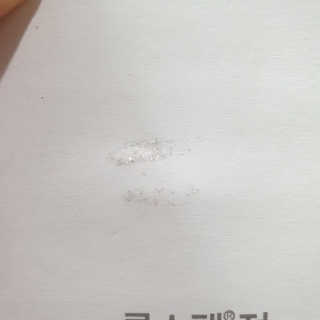 꽁이공쥬님이 올린 리뷰 사진 3