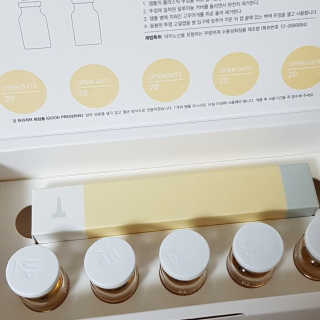 NDR 엔디알 엔디알 피토 에이 앰플 — 3.5점을 준 리뷰어가 2020년 1월 올린 사용 사진