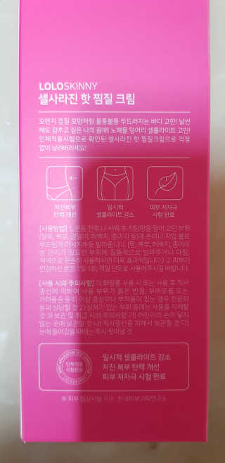 SongSujong님이 올린 리뷰 사진 2