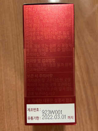 베일리님이 올린 리뷰 사진 2