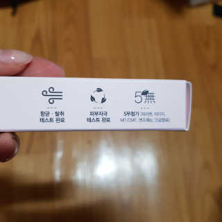 미디ㅣ지님이 올린 리뷰 사진 1