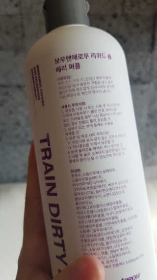 논지님이 올린 리뷰 사진 3