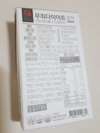 moomoon님이 올린 리뷰 사진 3
