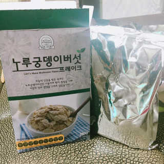 노궁이야기 노루궁뎅이버섯 프레이크 — 4.33점을 준 리뷰어가 2017년 4월 올린 사용 사진