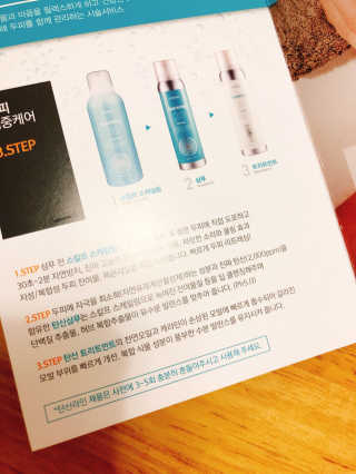 ㄷㅎ님이 올린 리뷰 사진 2
