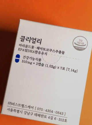 포코맘님이 올린 리뷰 사진 3