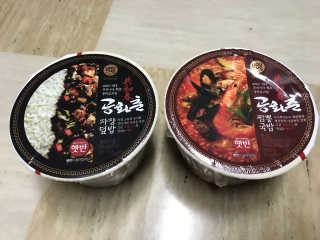 르다엘님이 올린 리뷰 사진 3