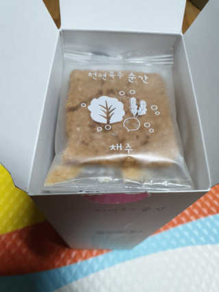 beaglelove님이 올린 리뷰 사진 2
