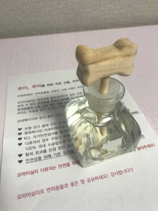 오!마이실리 오마이실리 반려동물 디퓨저 — 5점을 준 리뷰어가 2017년 12월 올린 사용 사진
