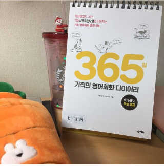 난나니뇨님이 올린 리뷰 사진 1