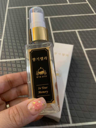 유지니이잉님이 올린 리뷰 사진 1