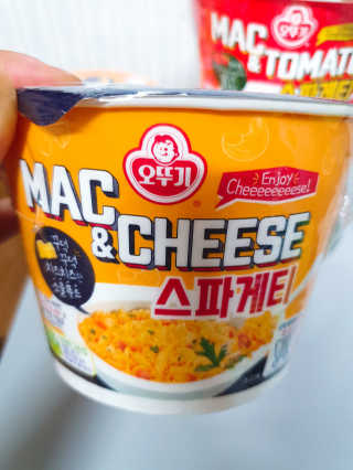 띠로리 ~~님이 올린 리뷰 사진 2
