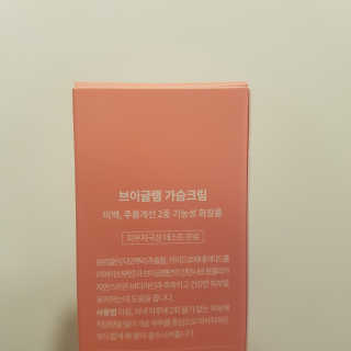 냥이님이 올린 리뷰 사진 2