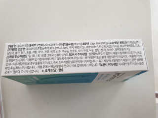 어울림님이 올린 리뷰 사진 2