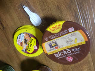 쀼님이 올린 리뷰 사진 3