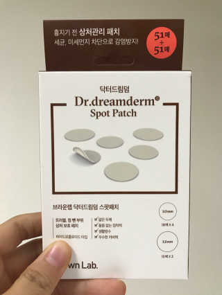 꽃님이님이 올린 리뷰 사진 1