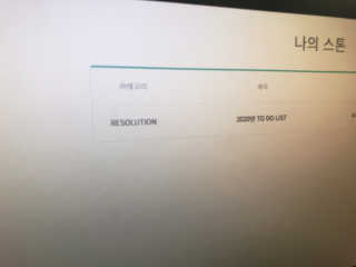 지니월드님이 올린 리뷰 사진 2