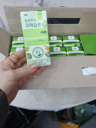김영일님이 올린 리뷰 사진 2