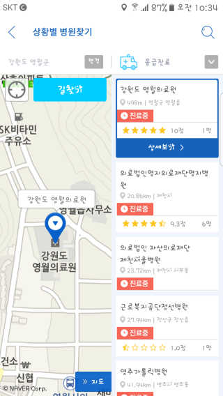 sseon님이 올린 리뷰 사진 1
