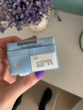 헤이미스터브라운 [매일유업] 헤이 미스터브라운 12개입 — 4점을 준 리뷰어가 2019년 8월 올린 사용 사진